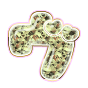 266