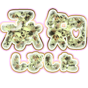 275