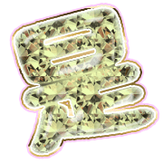 282