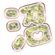 288