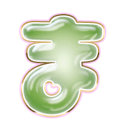 031