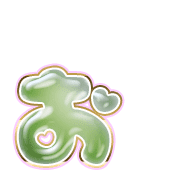 051