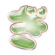 057