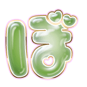 075