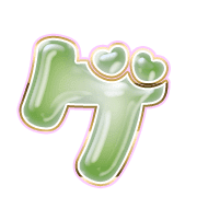 139