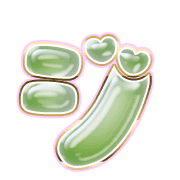 142