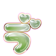 267
