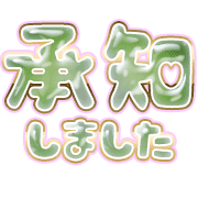 275