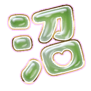 288
