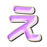 004