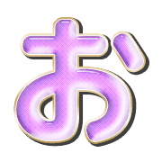 005