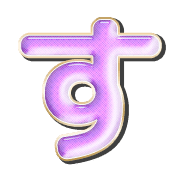 013