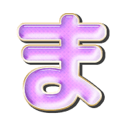031