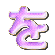 045