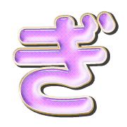 057