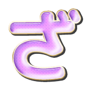061