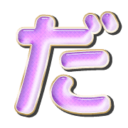 066