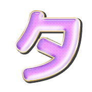 096