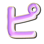 157