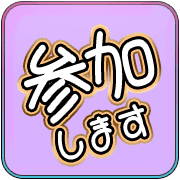 293