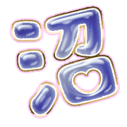 288