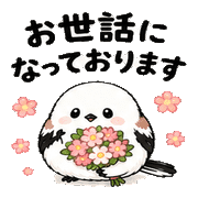 020