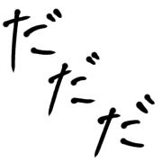 035