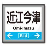 012