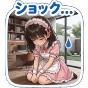012