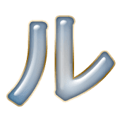 121