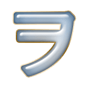 125