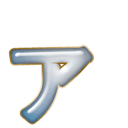 127