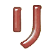 120