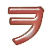 125