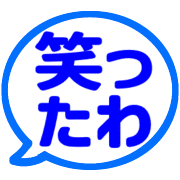 012