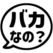 023