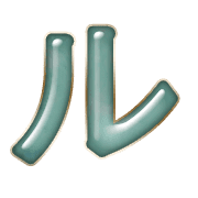 121