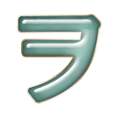125