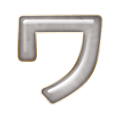124