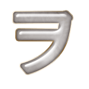 125