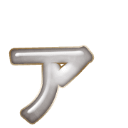 127