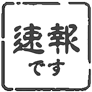 277