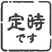 289
