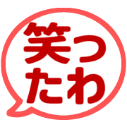 012
