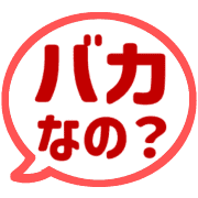 023