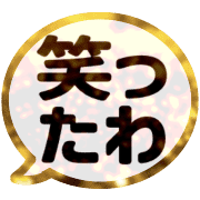 012