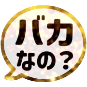 023