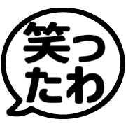 012