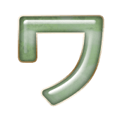 124