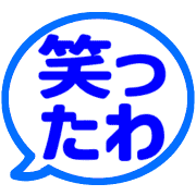012